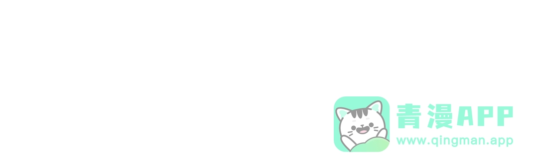 我独自升级 : 诸神黄昏 - 第53话 - 第166张图