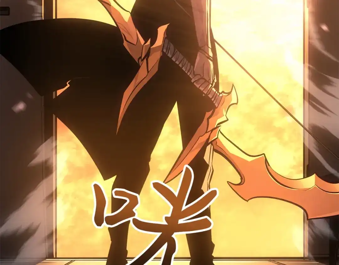 我独自升级 : 诸神黄昏 - 第53话 - 第95张图