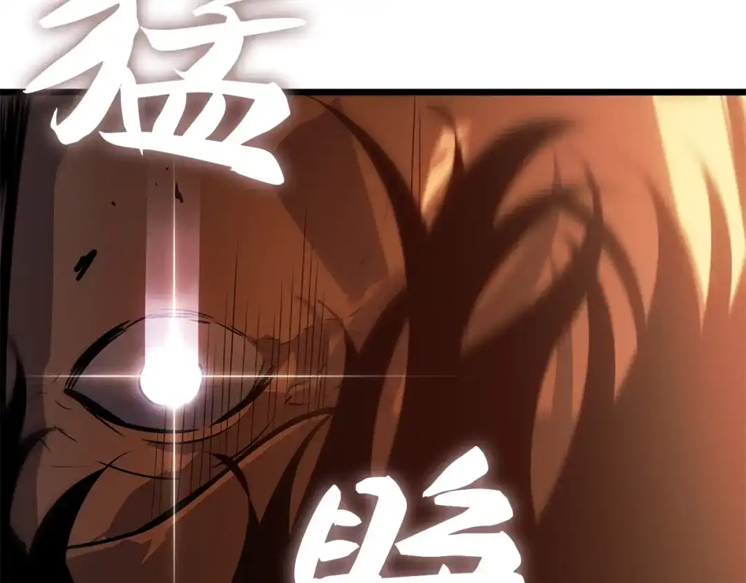 我独自升级 : 诸神黄昏 - 第53话 - 第110张图