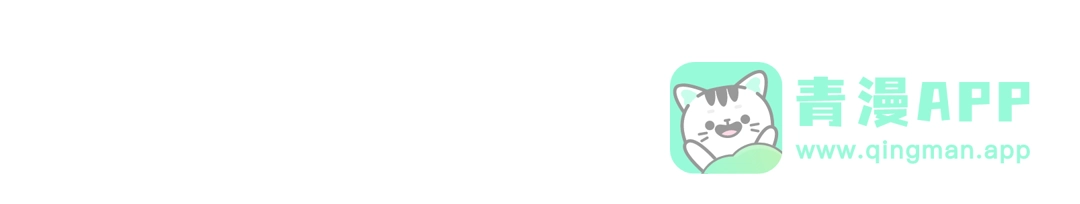 我独自升级 : 诸神黄昏 - 第53话 - 第181张图