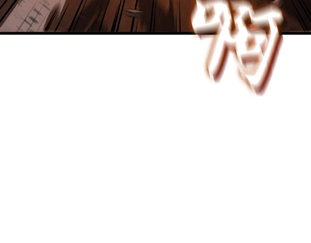 我独自升级 : 诸神黄昏 - 第53话 - 第57张图