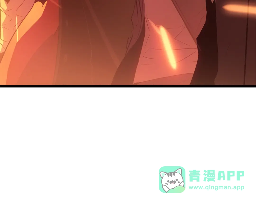 我独自升级 : 诸神黄昏 - 第53话 - 第226张图