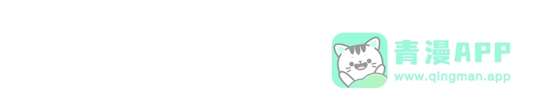 我独自升级 : 诸神黄昏 - 第53话 - 第281张图