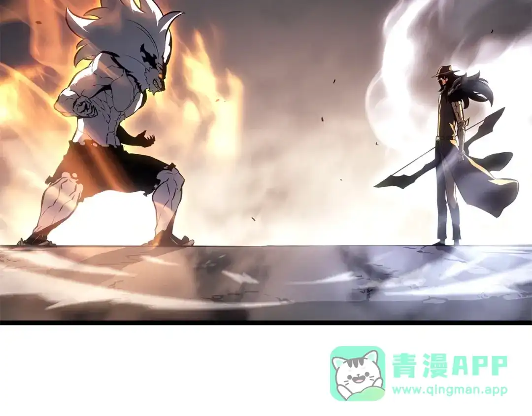 我独自升级 : 诸神黄昏 - 第53话 - 第206张图