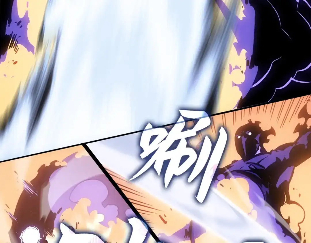 我独自升级 : 诸神黄昏 - 第53话 - 第134张图