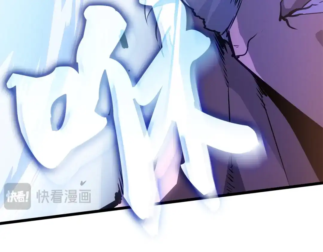 我独自升级 : 诸神黄昏 - 第53话 - 第193张图