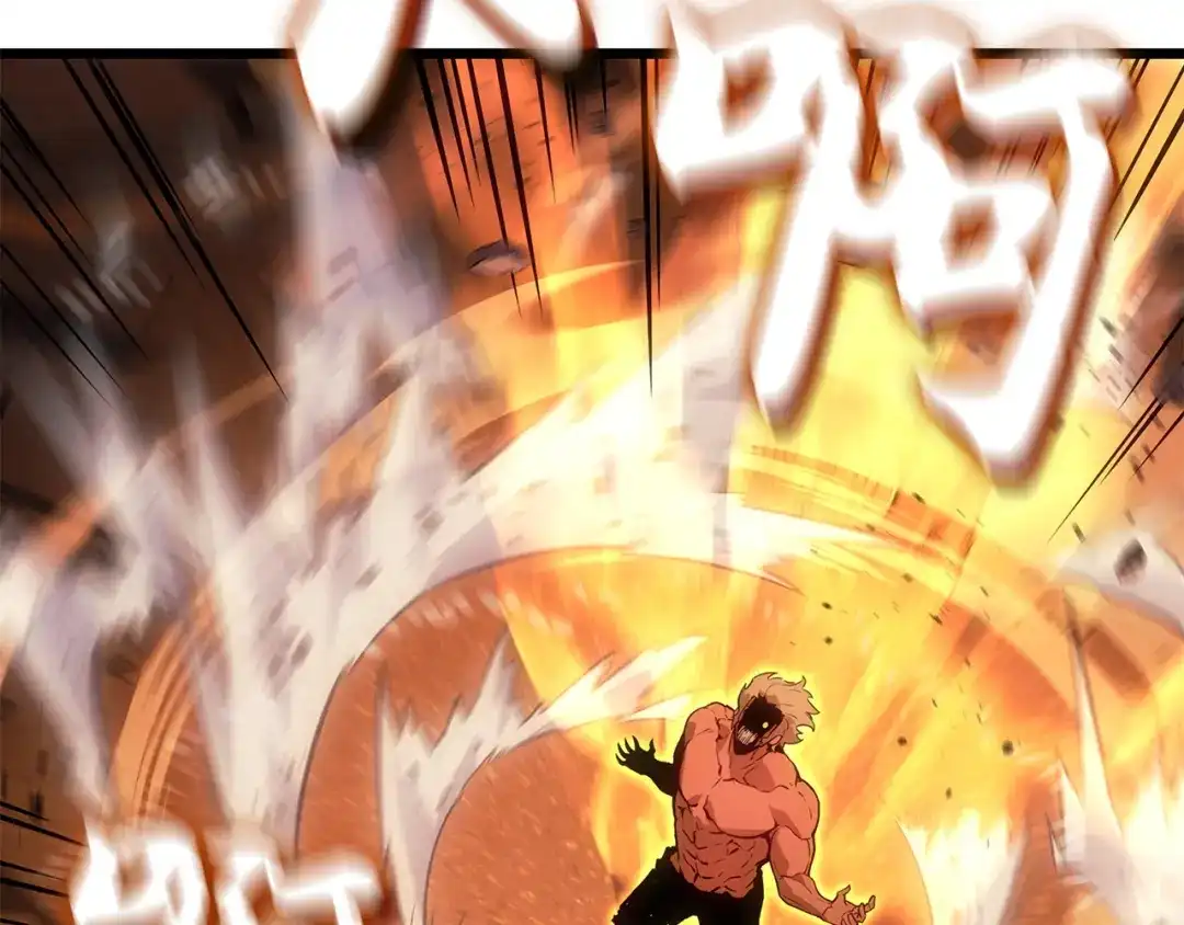 我独自升级 : 诸神黄昏 - 第53话 - 第55张图