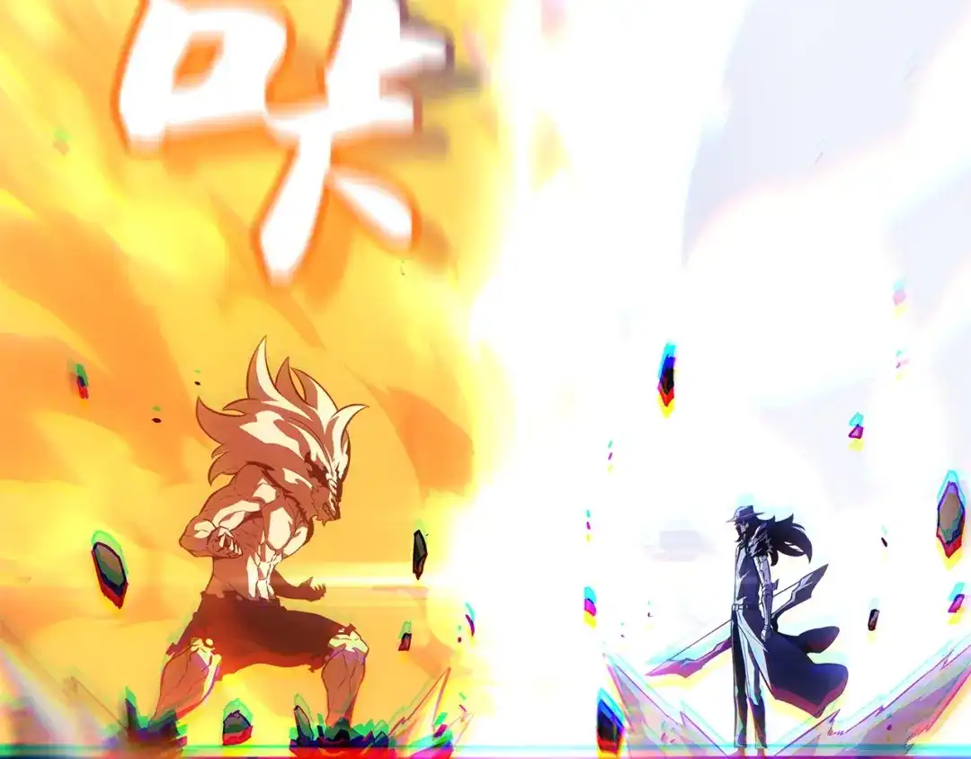 我独自升级 : 诸神黄昏 - 第53话 - 第209张图