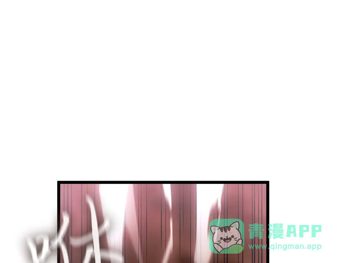 我独自升级 : 诸神黄昏 - 第53话 - 第106张图