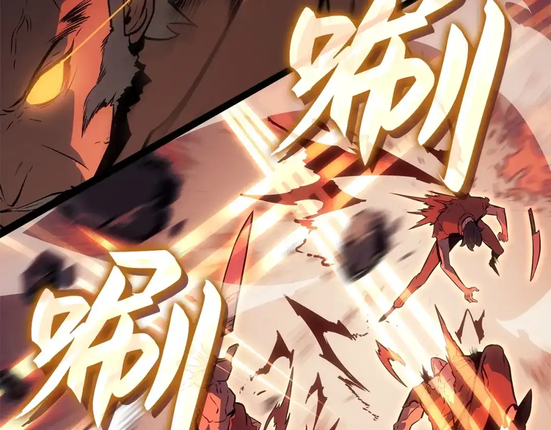 我独自升级 : 诸神黄昏 - 第53话 - 第19张图