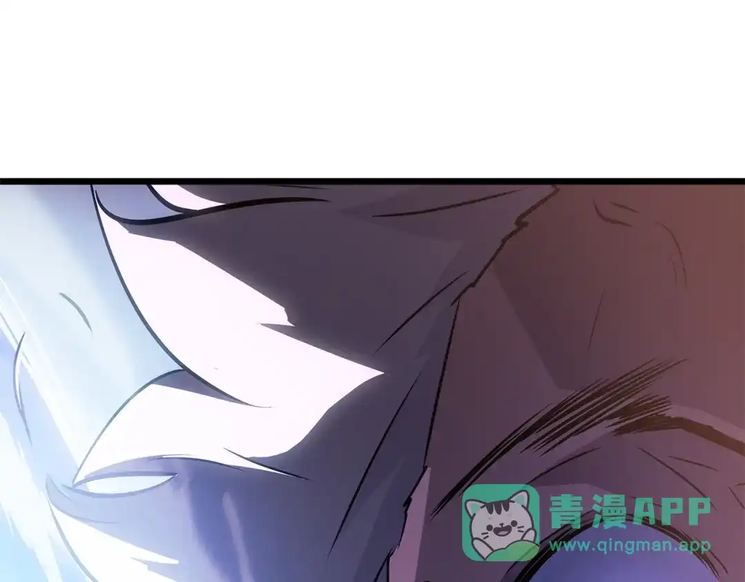 我独自升级 : 诸神黄昏 - 第53话 - 第191张图