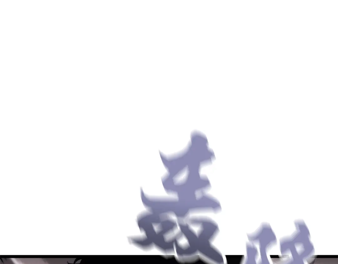 我独自升级 : 诸神黄昏 - 第53话 - 第212张图