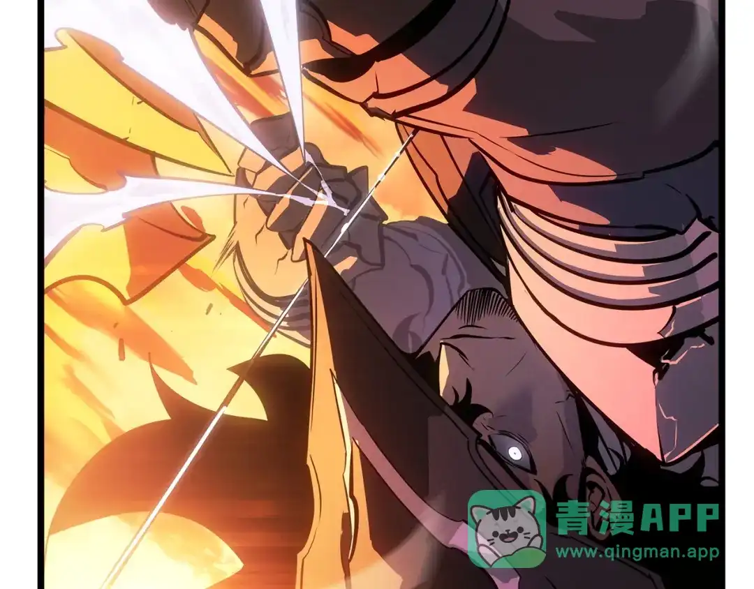 我独自升级 : 诸神黄昏 - 第53话 - 第126张图