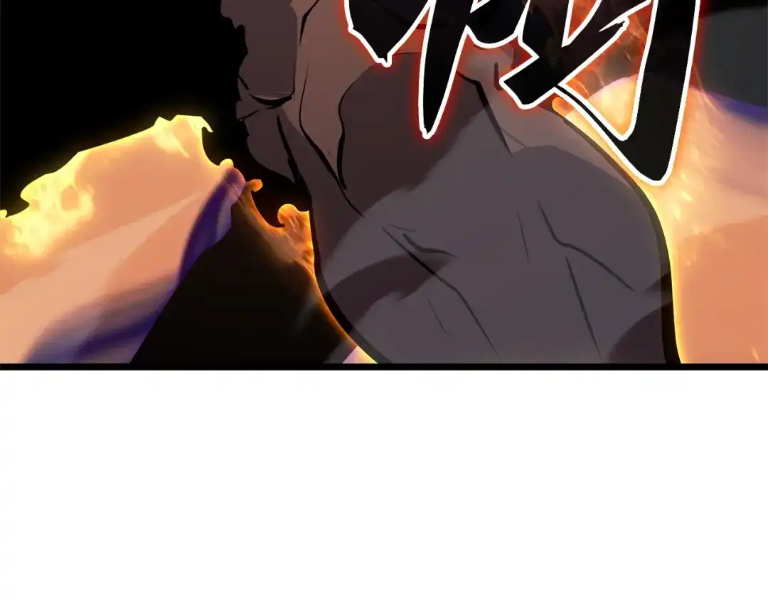 我独自升级 : 诸神黄昏 - 第53话 - 第33张图