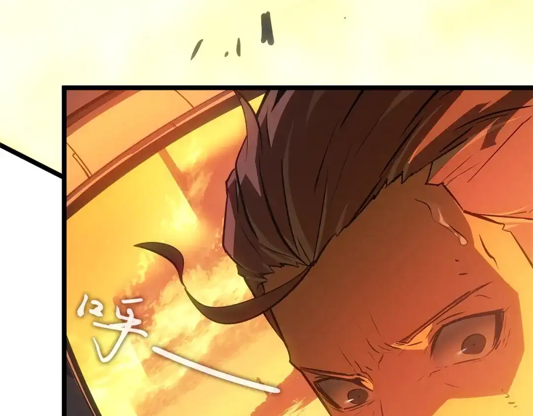 我独自升级 : 诸神黄昏 - 第53话 - 第103张图