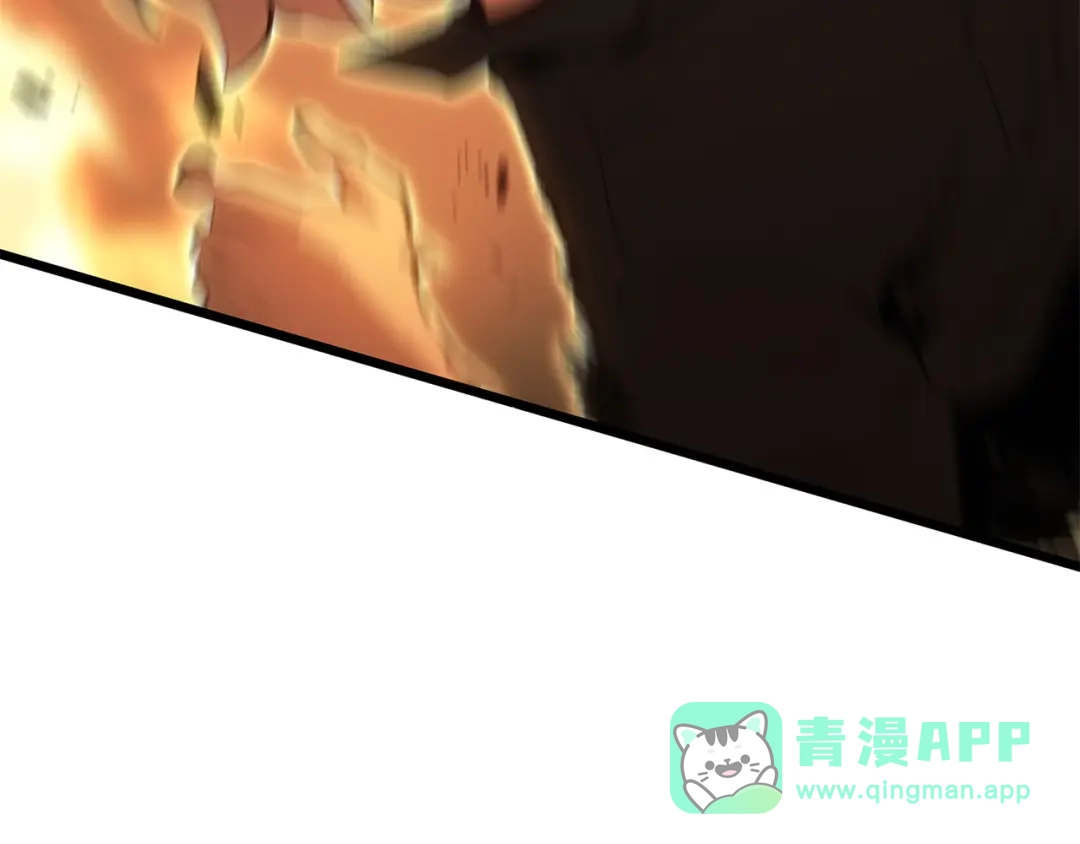 我独自升级 : 诸神黄昏 - 第54话 - 第146张图