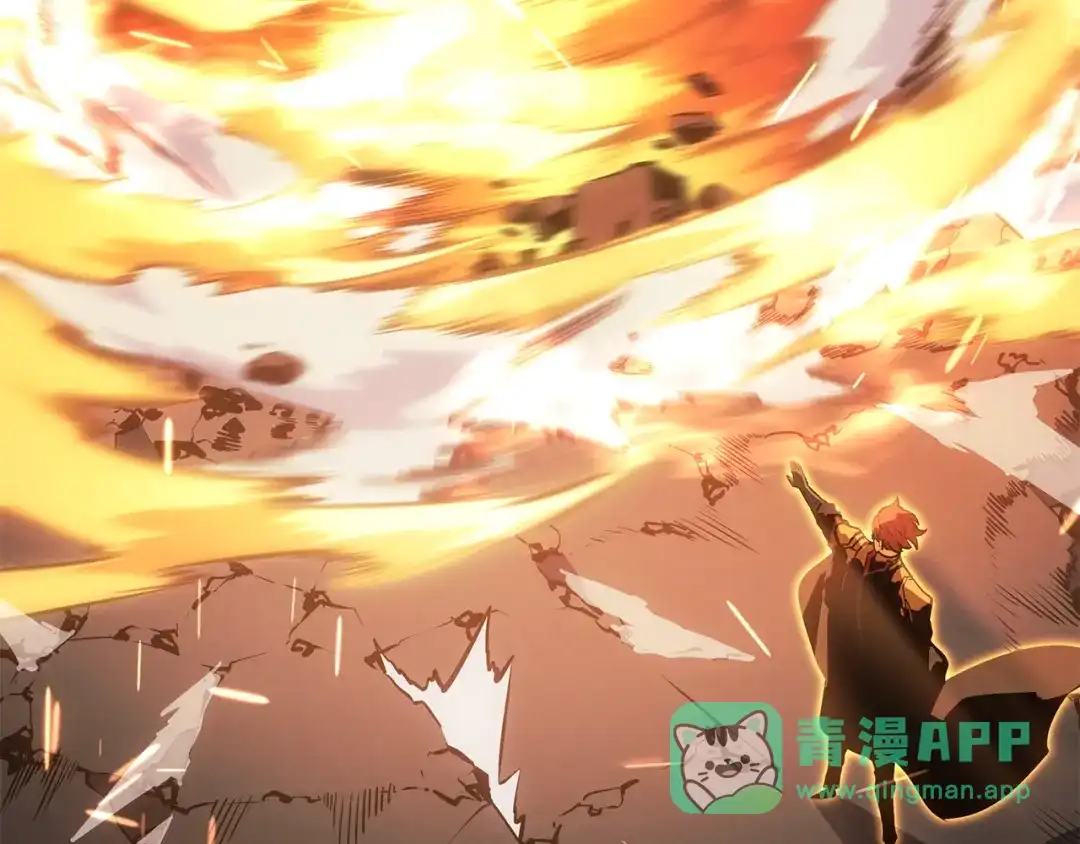 我独自升级 : 诸神黄昏 - 第54话 - 第126张图