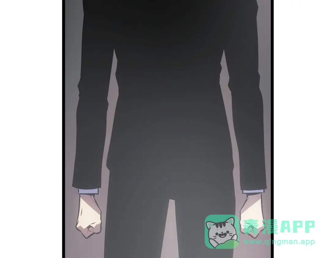 我独自升级 : 诸神黄昏 - 第54话 - 第6张图