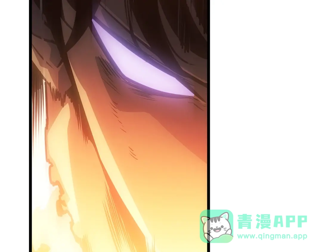 我独自升级 : 诸神黄昏 - 第54话 - 第141张图