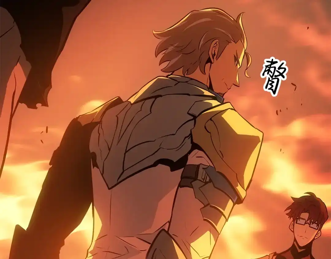 我独自升级 : 诸神黄昏 - 第54话 - 第48张图