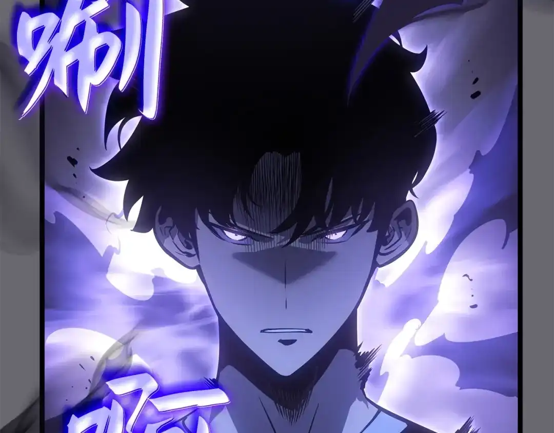 我独自升级 : 诸神黄昏 - 第54话 - 第70张图