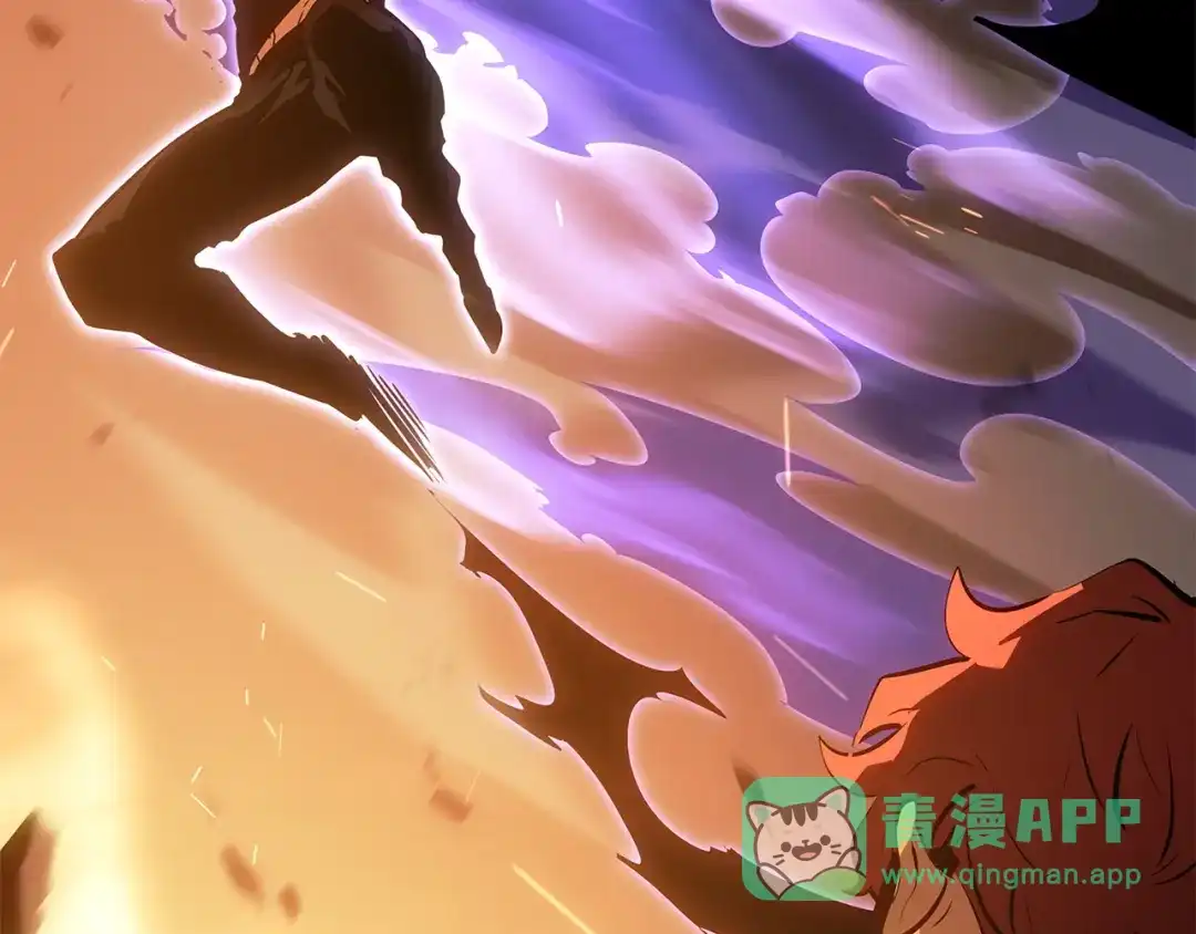 我独自升级 : 诸神黄昏 - 第54话 - 第121张图