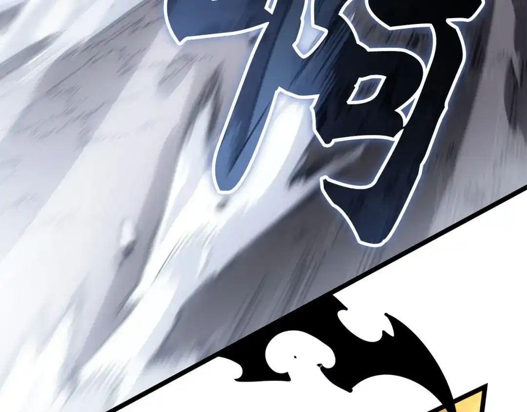 我独自升级 : 诸神黄昏 - 第54话 - 第80张图