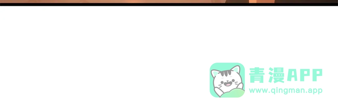 我独自升级 : 诸神黄昏 - 第54话 - 第166张图