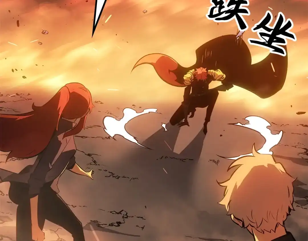 我独自升级 : 诸神黄昏 - 第54话 - 第164张图