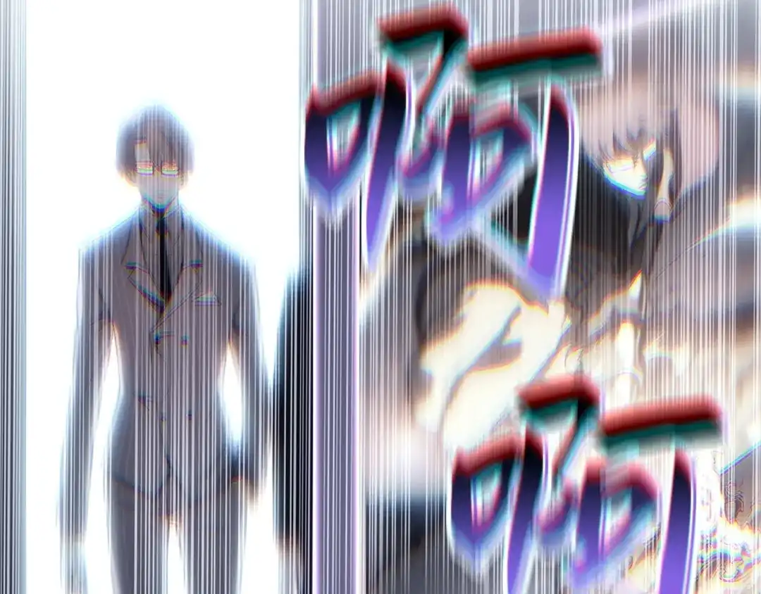 我独自升级 : 诸神黄昏 - 第54话 - 第159张图