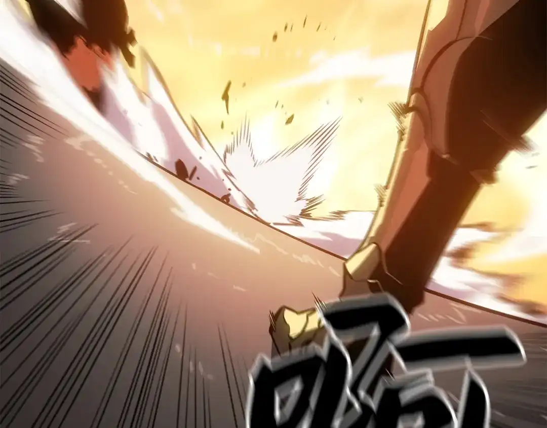 我独自升级 : 诸神黄昏 - 第54话 - 第115张图