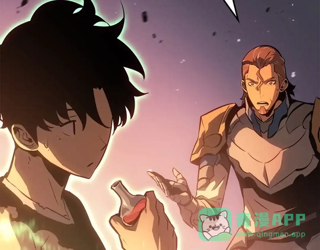 我独自升级 : 诸神黄昏 - 第54话 - 第246张图