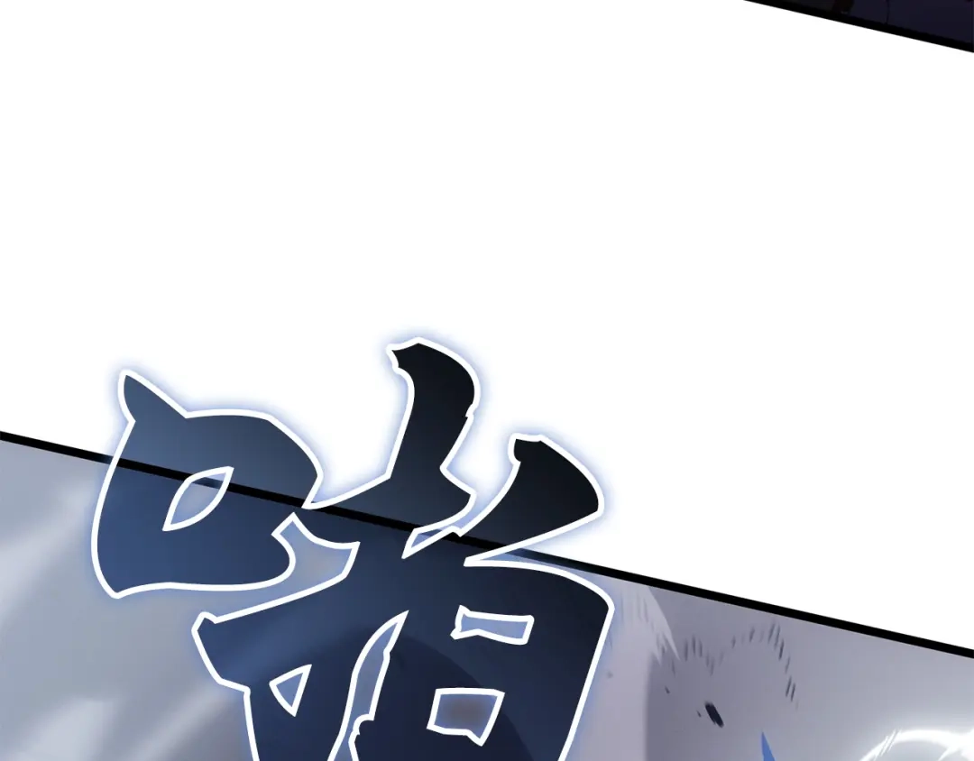 我独自升级 : 诸神黄昏 - 第54话 - 第78张图