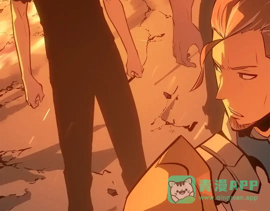 我独自升级 : 诸神黄昏 - 第54话 - 第21张图