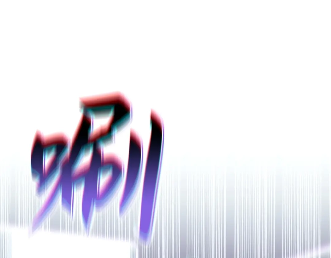 我独自升级 : 诸神黄昏 - 第54话 - 第158张图