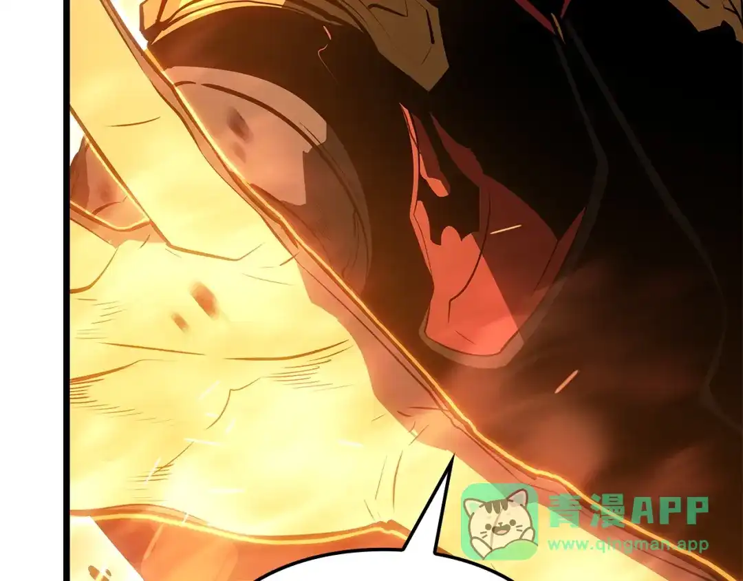 我独自升级 : 诸神黄昏 - 第54话 - 第131张图