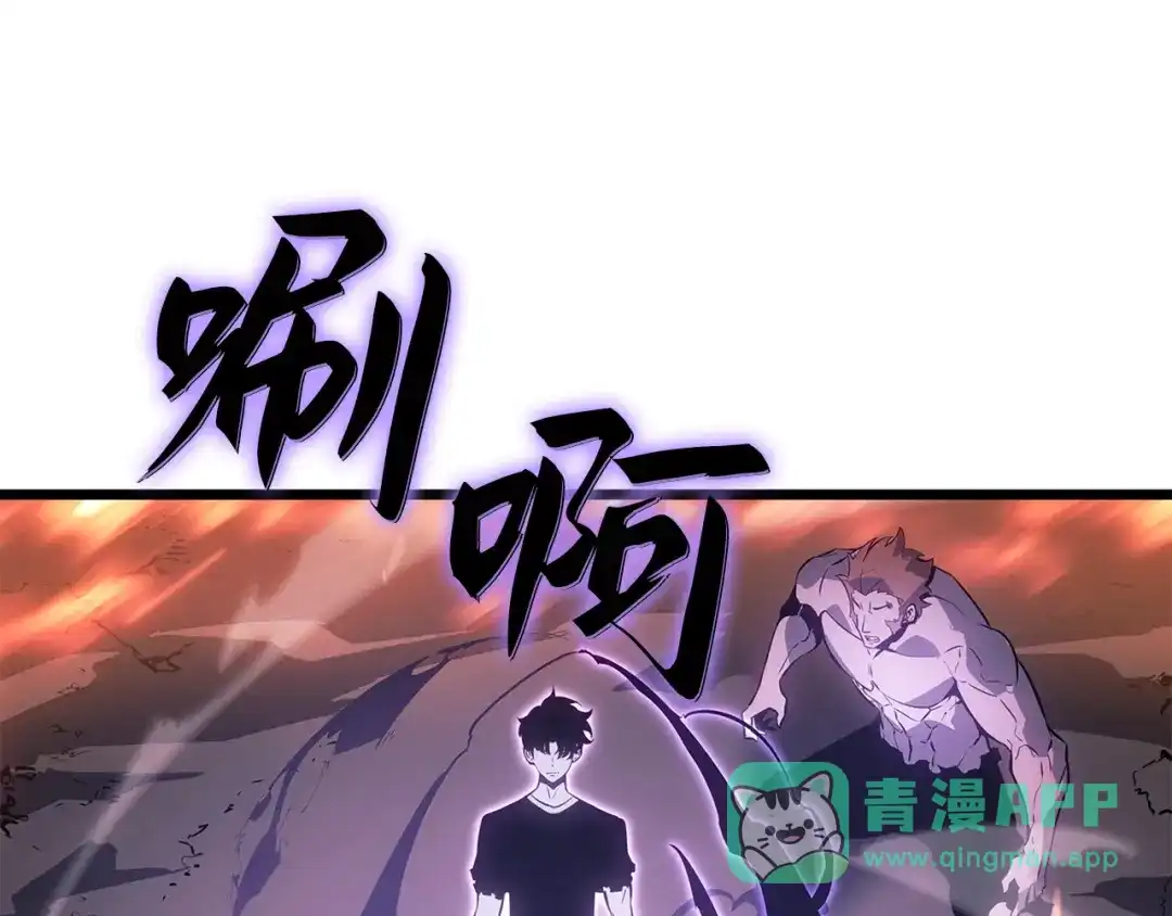 我独自升级 : 诸神黄昏 - 第54话 - 第66张图