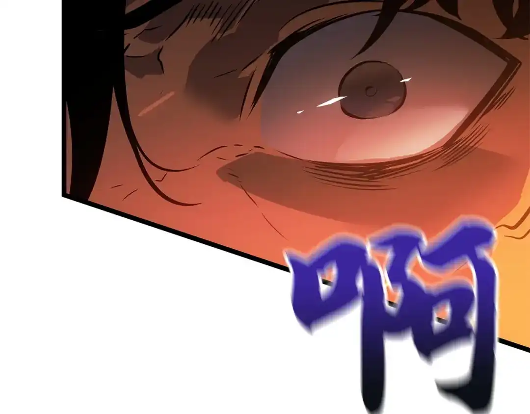 我独自升级 : 诸神黄昏 - 第54话 - 第89张图