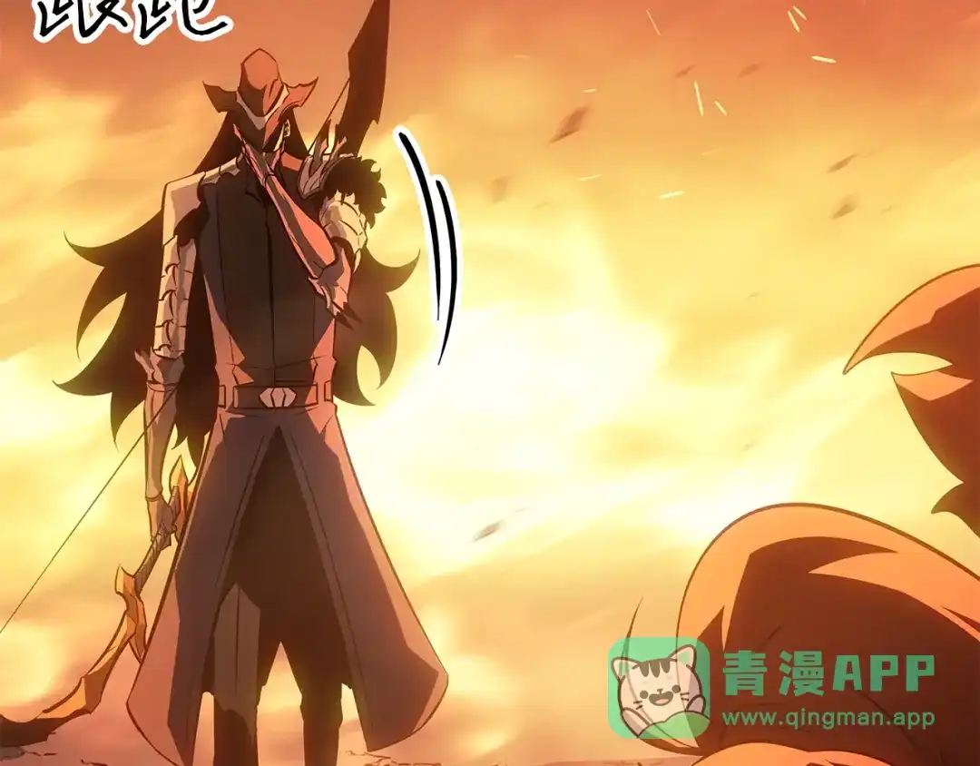 我独自升级 : 诸神黄昏 - 第54话 - 第176张图