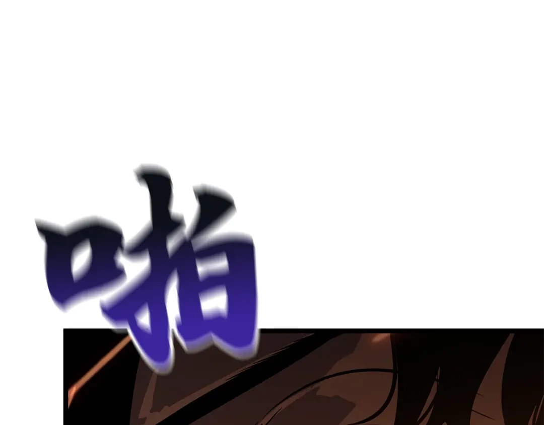 我独自升级 : 诸神黄昏 - 第54话 - 第88张图