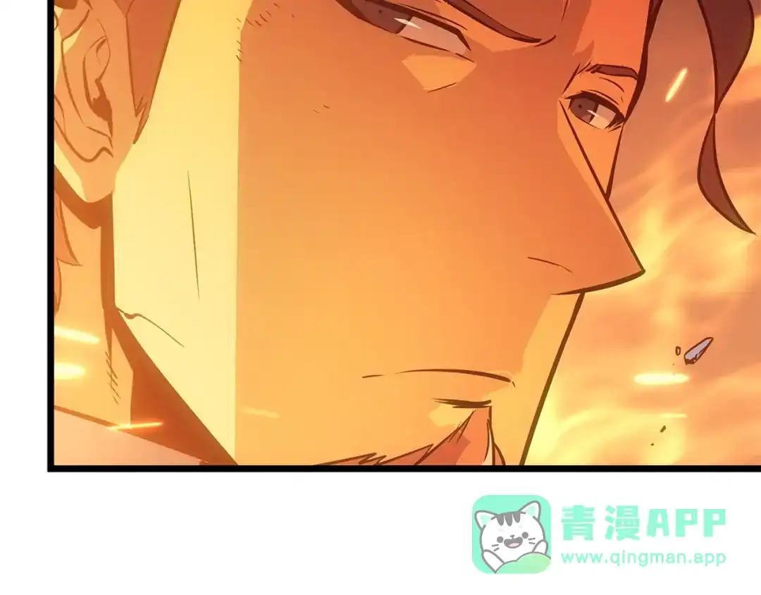 我独自升级 : 诸神黄昏 - 第54话 - 第26张图