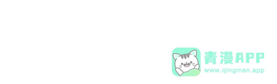 我独自升级 : 诸神黄昏 - 第54话 - 第101张图