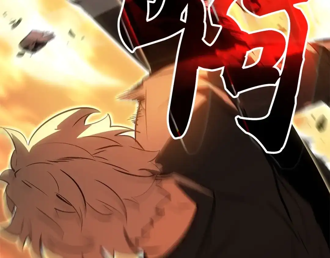 我独自升级 : 诸神黄昏 - 第54话 - 第145张图