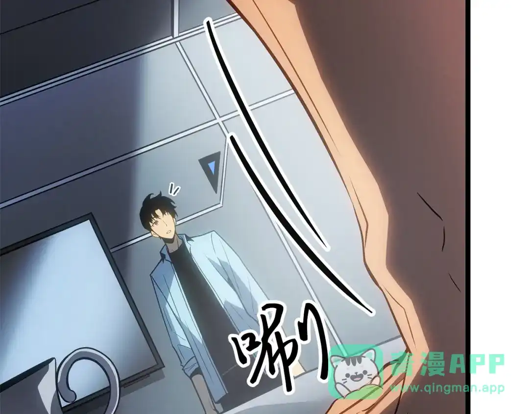 我独自升级 : 诸神黄昏 - 第55话 - 第196张图