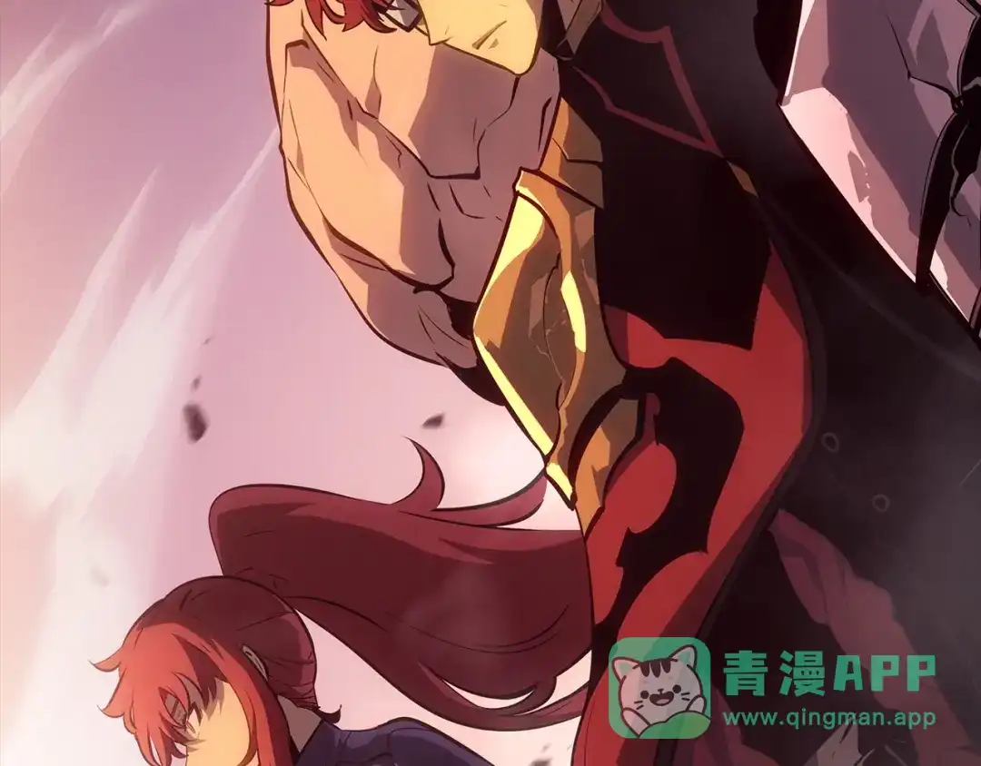 我独自升级 : 诸神黄昏 - 第55话 - 第171张图