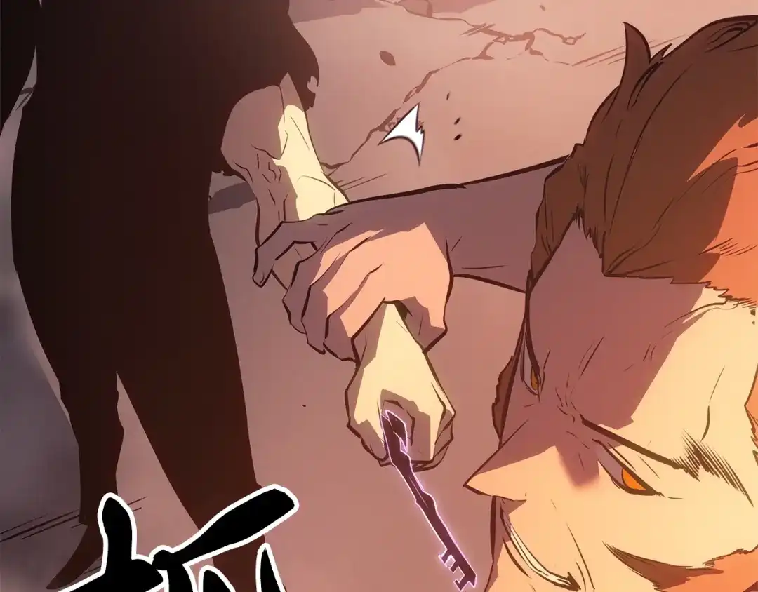 我独自升级 : 诸神黄昏 - 第55话 - 第22张图