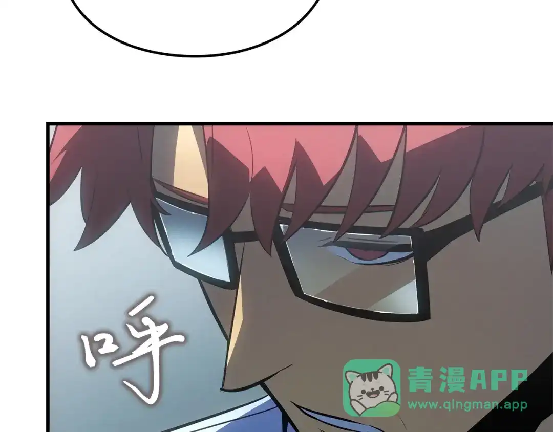 我独自升级 : 诸神黄昏 - 第55话 - 第156张图