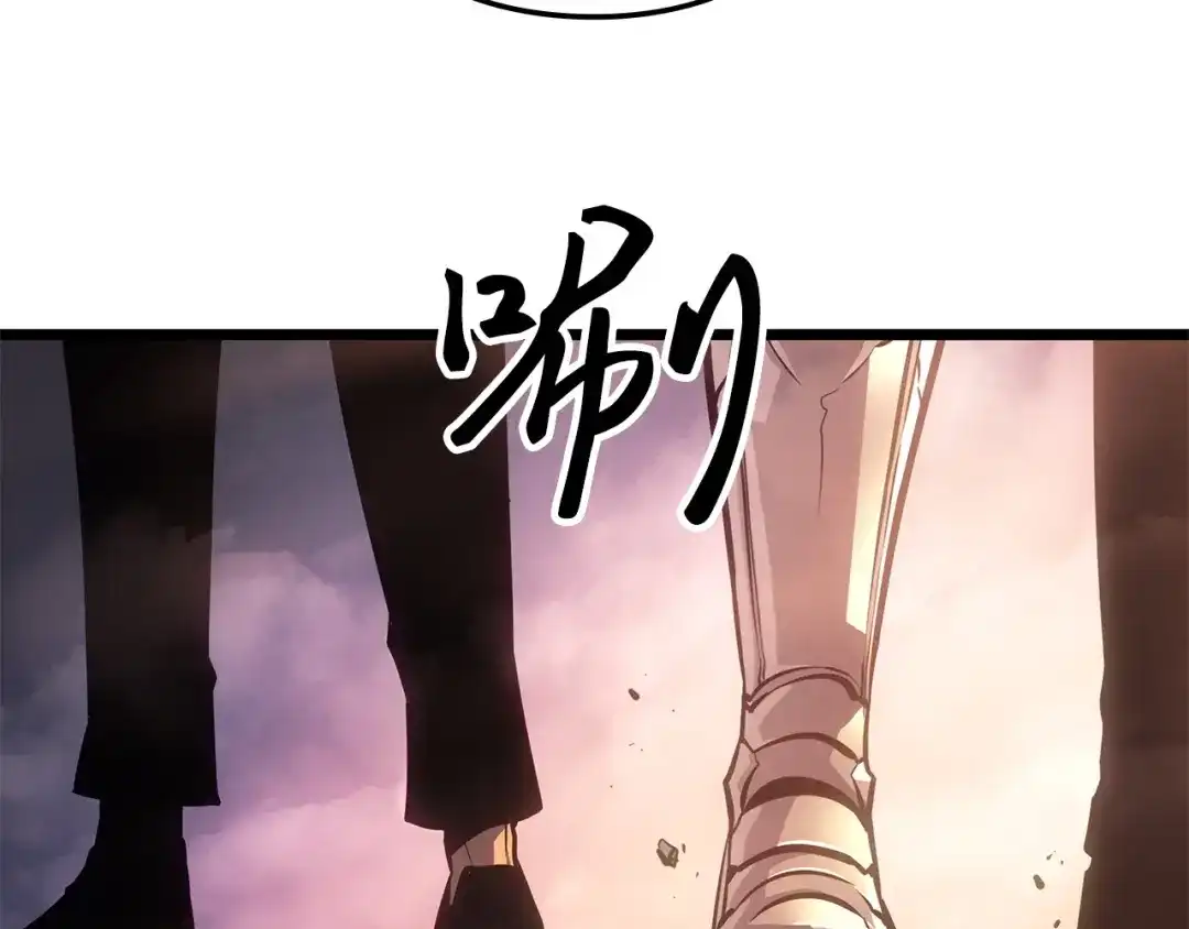 我独自升级 : 诸神黄昏 - 第55话 - 第99张图