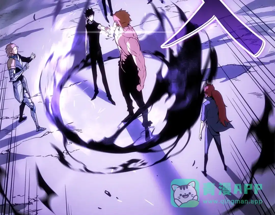 我独自升级 : 诸神黄昏 - 第55话 - 第26张图