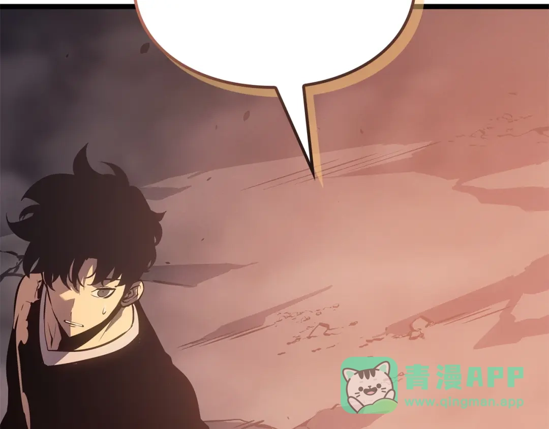 我独自升级 : 诸神黄昏 - 第55话 - 第21张图